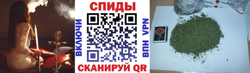 БУТИРАТ Butirat  Сковородино 