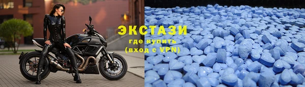 синтетический гашиш Коряжма