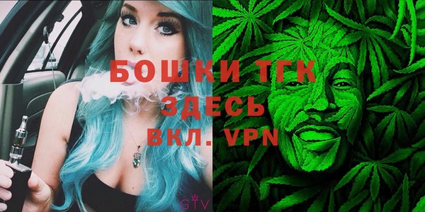 кокаин премиум Корсаков