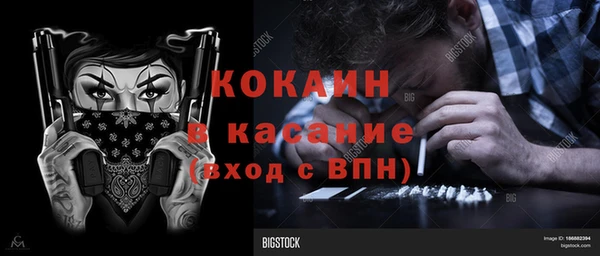 a pvp Костерёво