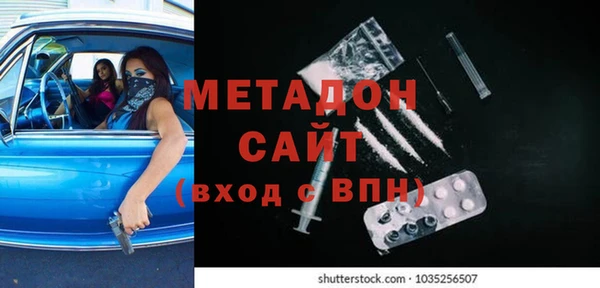 кокаин премиум Корсаков