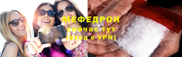 синтетический гашиш Коряжма