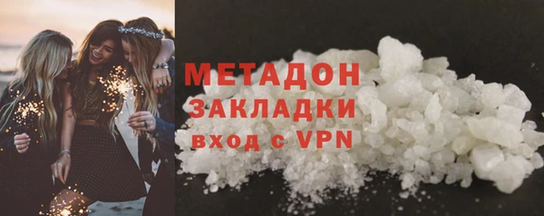синтетический гашиш Коряжма