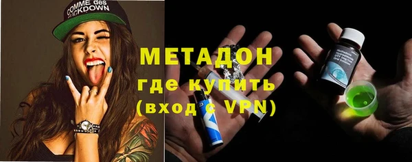 кокаин премиум Корсаков