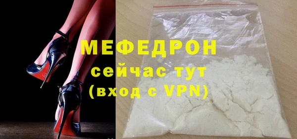 a pvp Костерёво