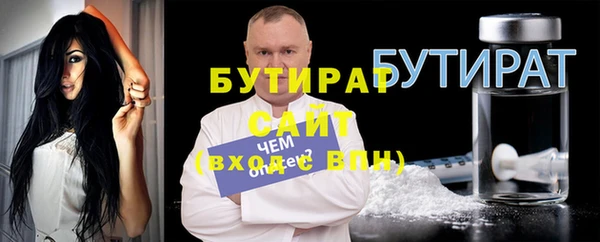 кокаин премиум Корсаков