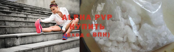 a pvp Костерёво