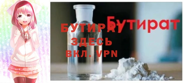a pvp Костерёво