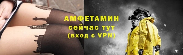 синтетический гашиш Коряжма