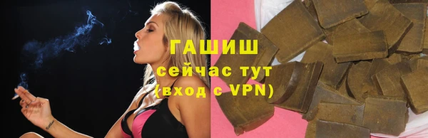 кокаин премиум Корсаков