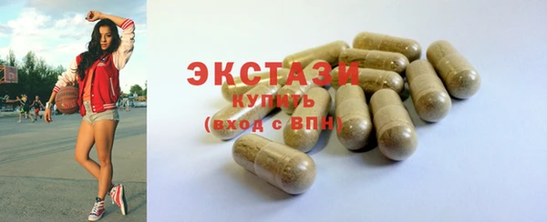 кокаин премиум Корсаков