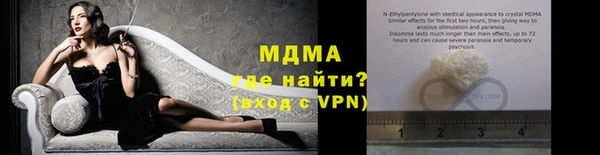 спайс Нижневартовск