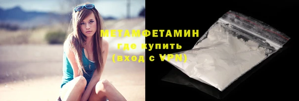 синтетический гашиш Коряжма