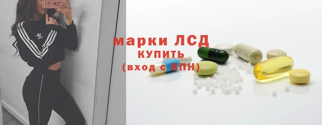 кокаин премиум Корсаков