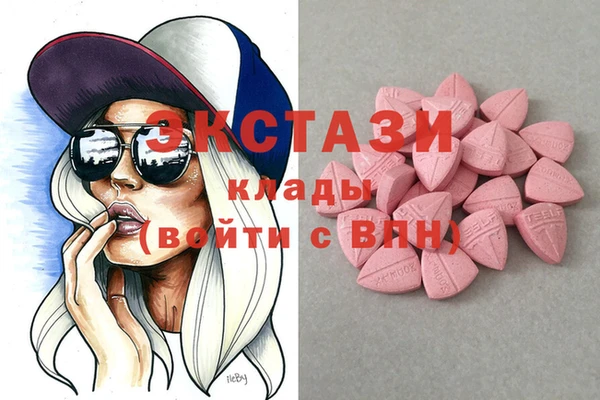 синтетический гашиш Коряжма