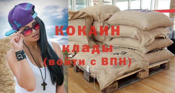 синтетический гашиш Коряжма