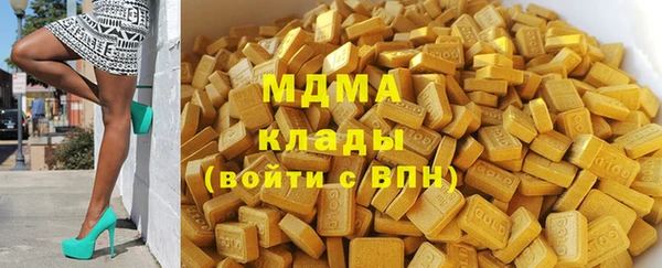 меф VHQ Кострома