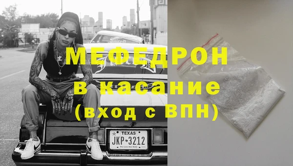 синтетический гашиш Коряжма