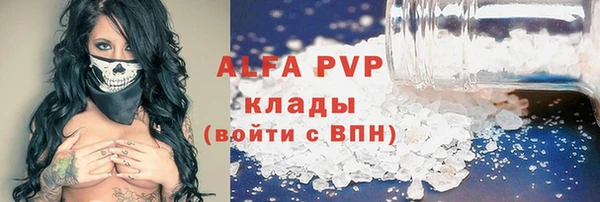 синтетический гашиш Коряжма