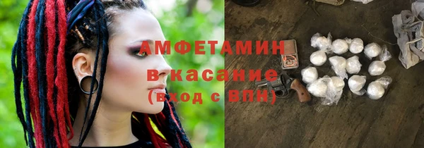 синтетический гашиш Коряжма